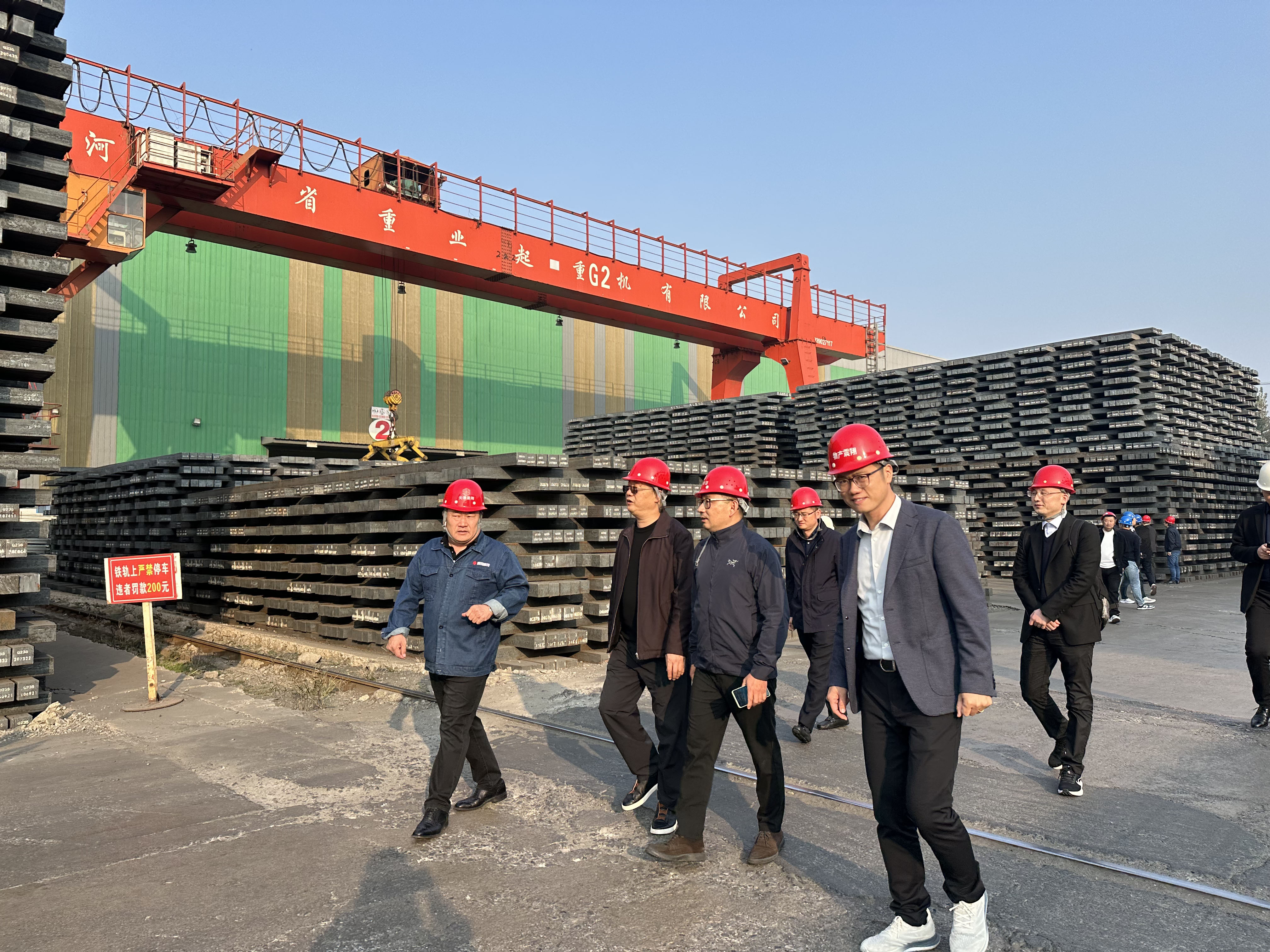 巩固成果，共绘合作新蓝图 —— 热烈欢迎物产金属集团董事长陈亦军一行莅临天津震翔调研交流