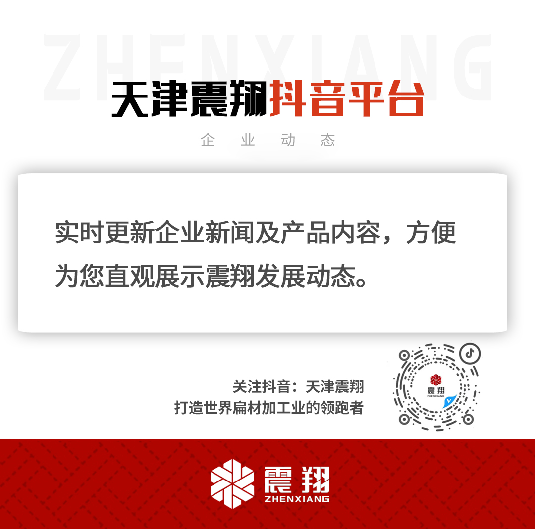 mg线上平台