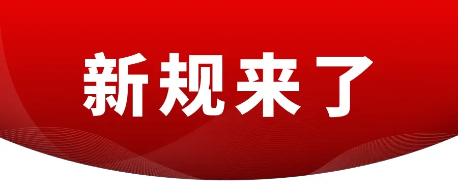 mg线上平台